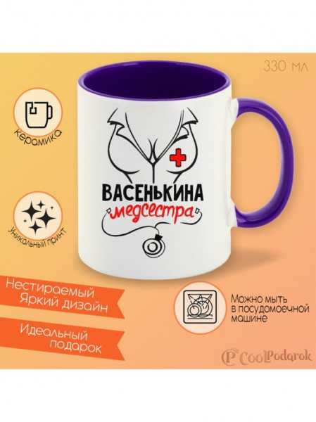 Кофейный маникюр на 8 марта (61 фото)
